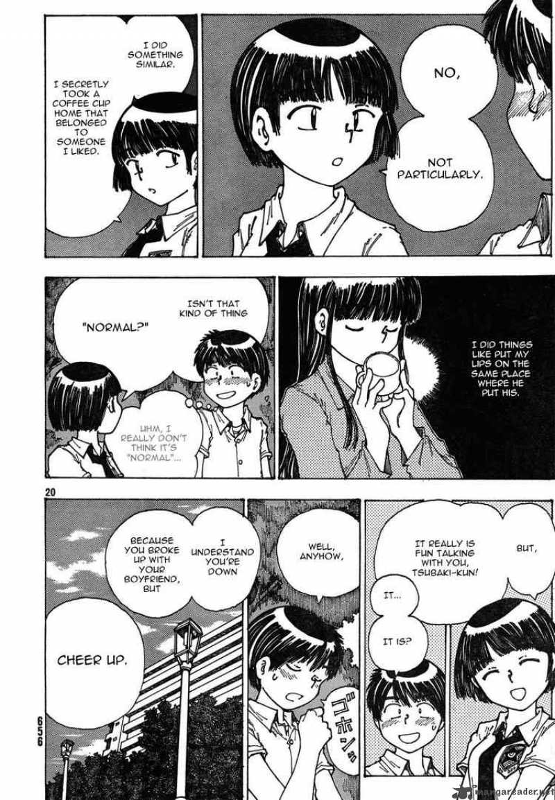 Mysterious Girlfriend X 28 20