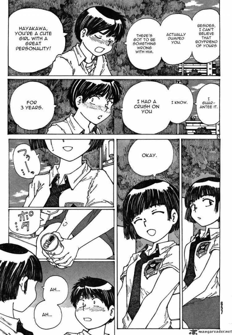 Mysterious Girlfriend X 28 21