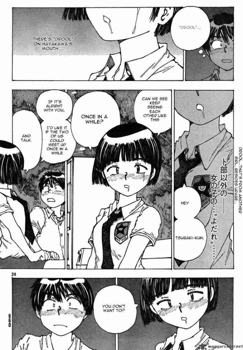 Mysterious Girlfriend X 28 24