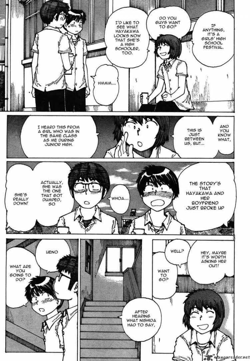 Mysterious Girlfriend X 28 3