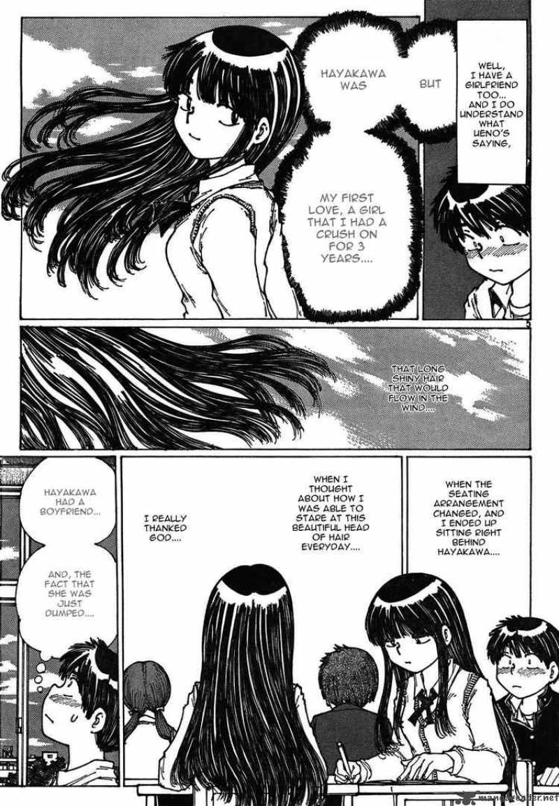 Mysterious Girlfriend X 28 5