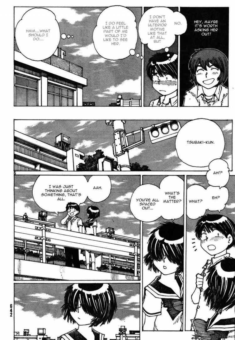 Mysterious Girlfriend X 28 6