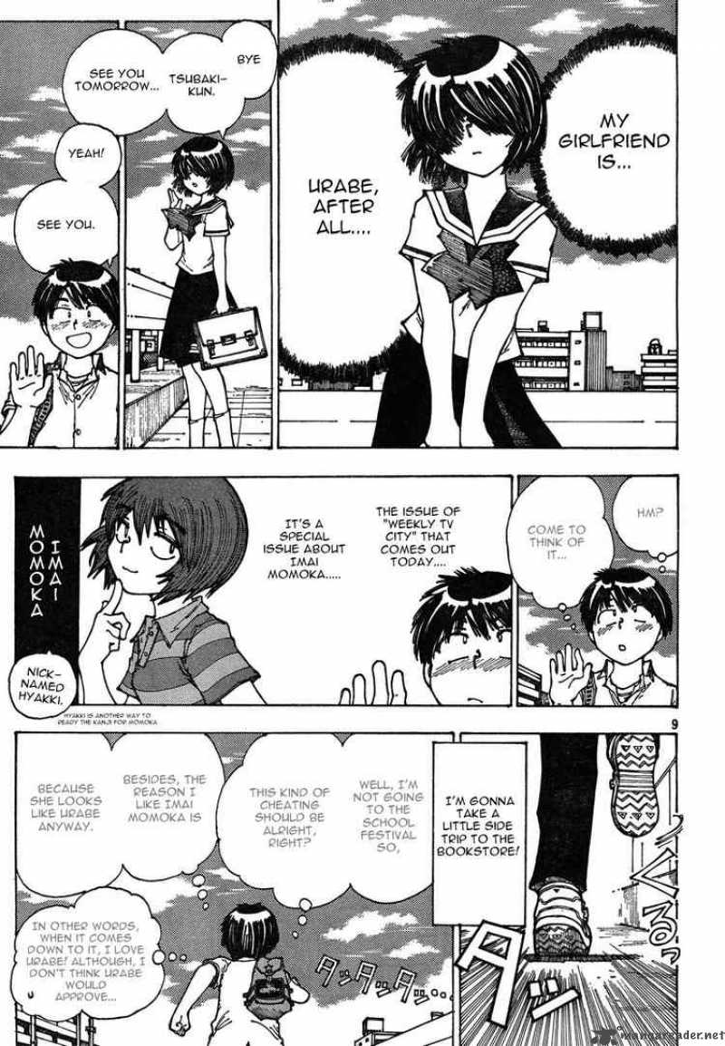 Mysterious Girlfriend X 28 9