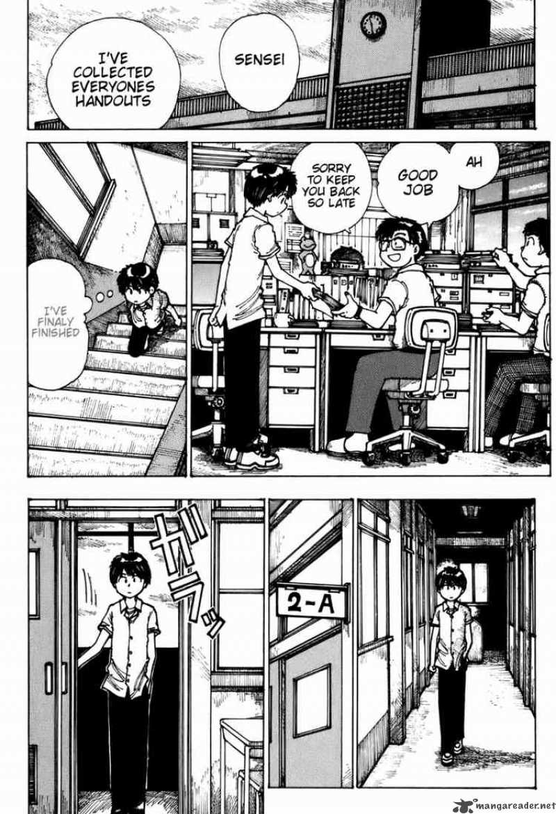 Mysterious Girlfriend X 3 2