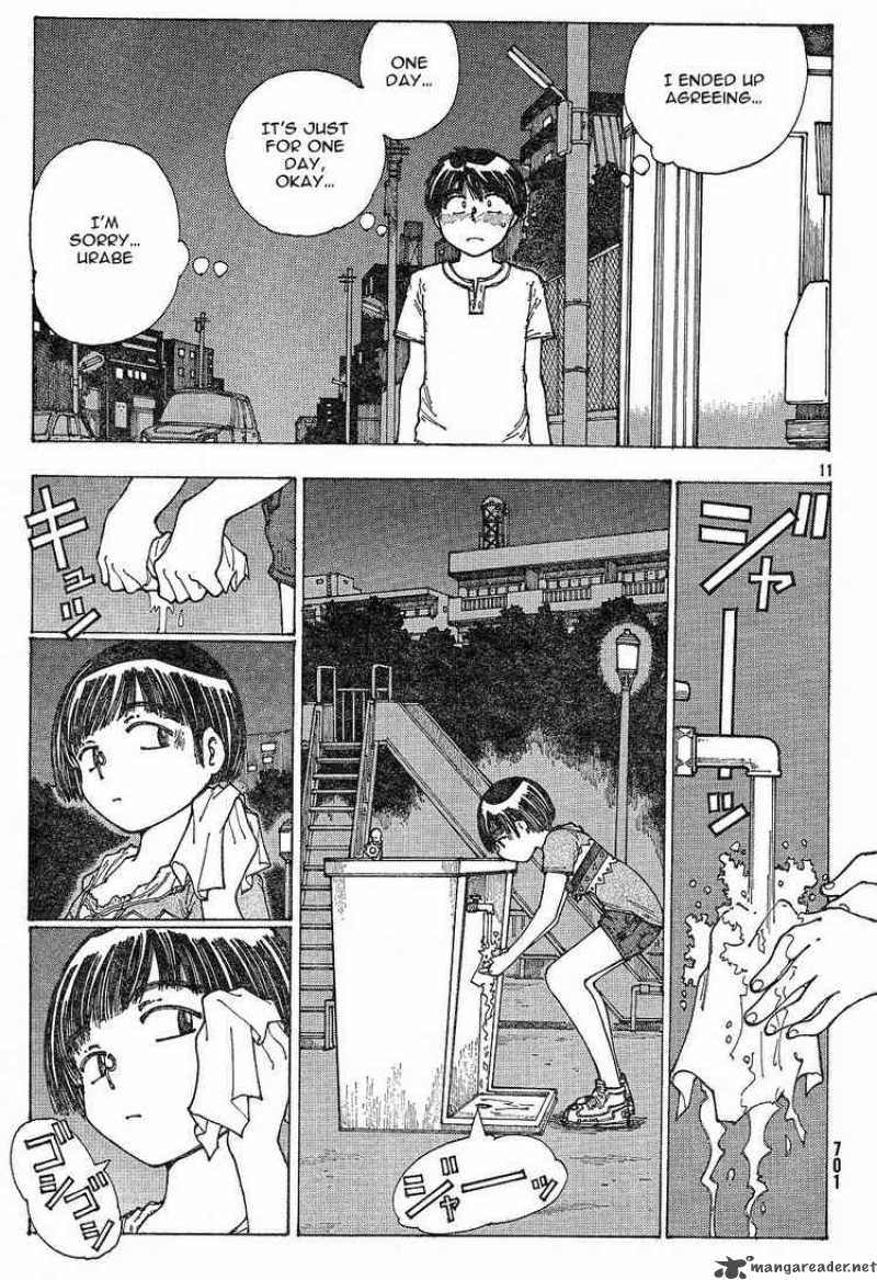 Mysterious Girlfriend X 30 11