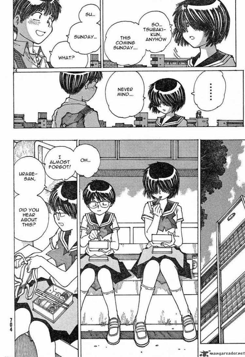 Mysterious Girlfriend X 30 14