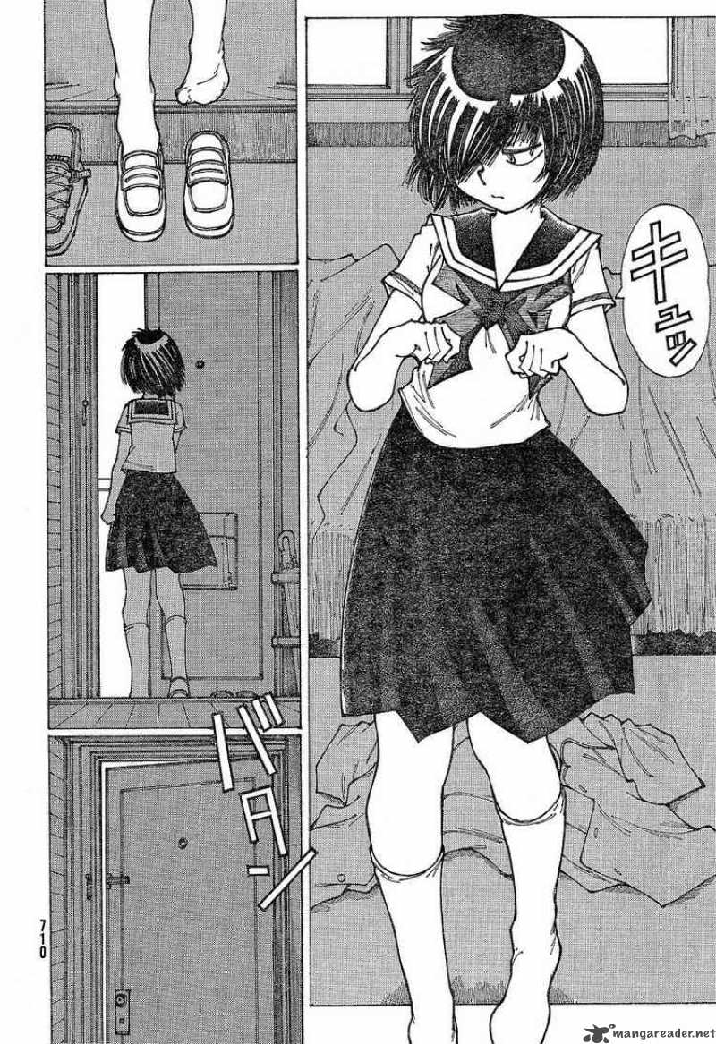 Mysterious Girlfriend X 30 20