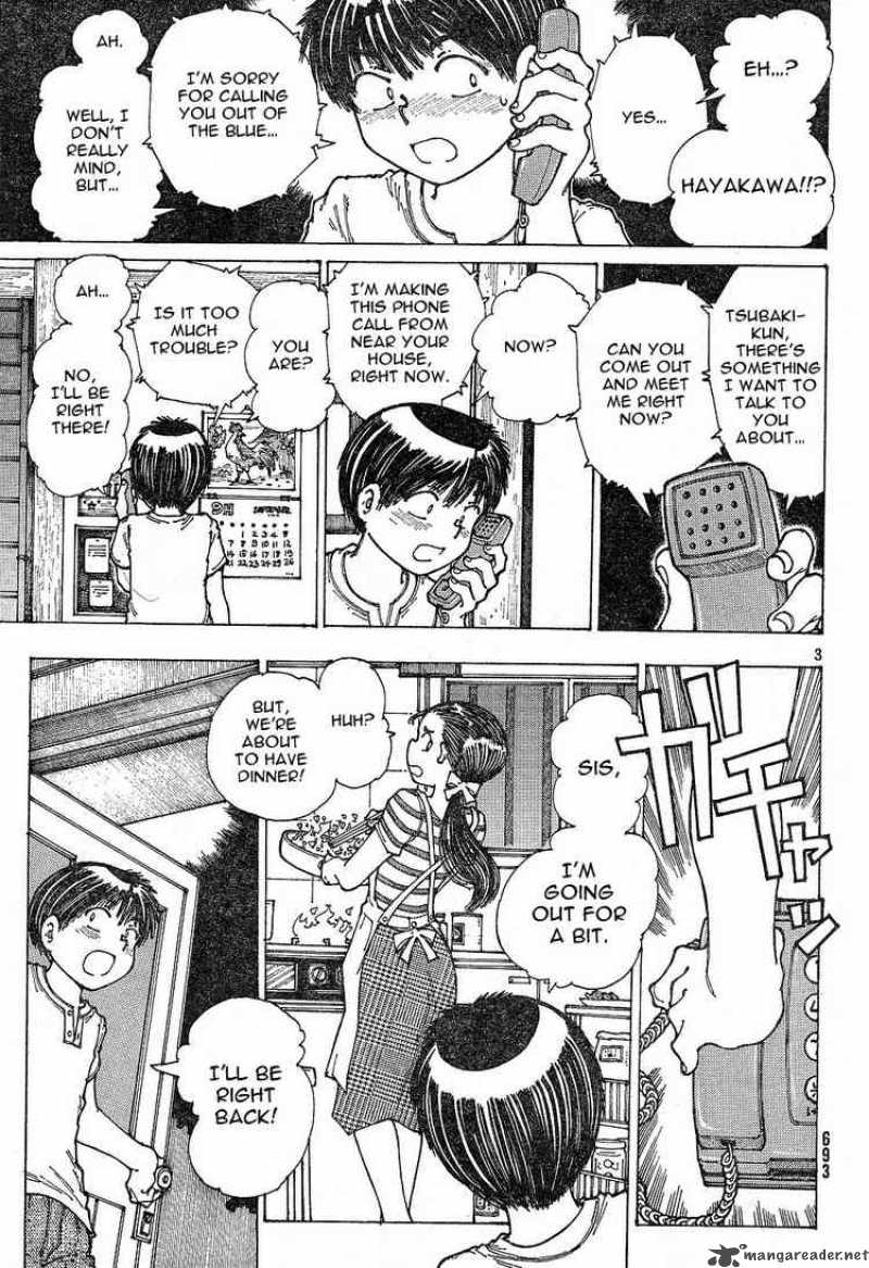 Mysterious Girlfriend X 30 3