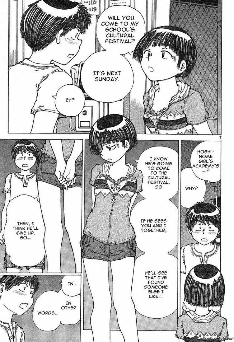 Mysterious Girlfriend X 30 7