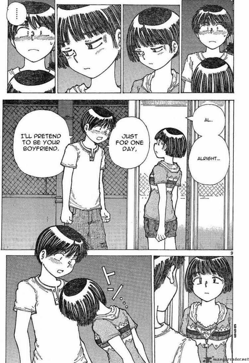 Mysterious Girlfriend X 30 9