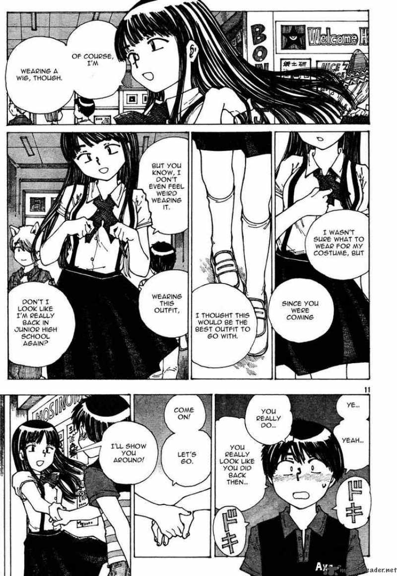 Mysterious Girlfriend X 31 11