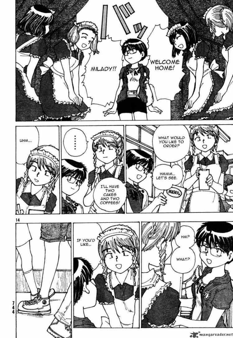 Mysterious Girlfriend X 31 14