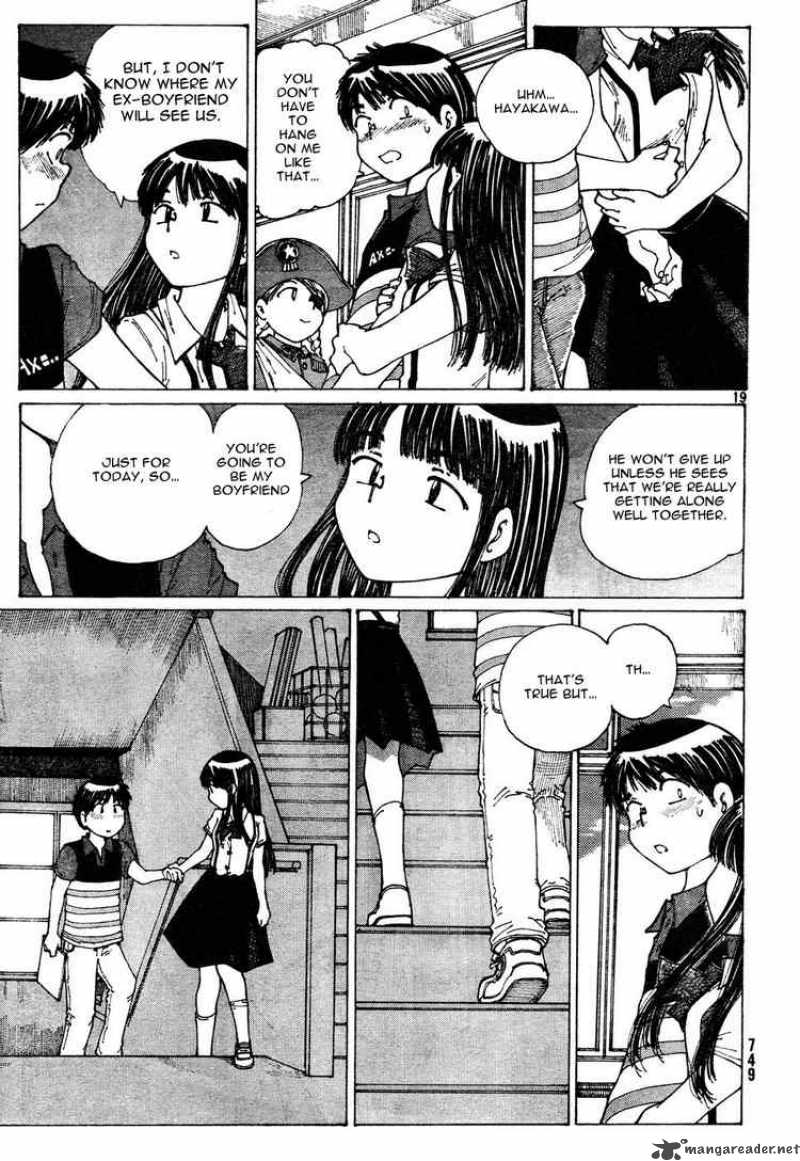 Mysterious Girlfriend X 31 19