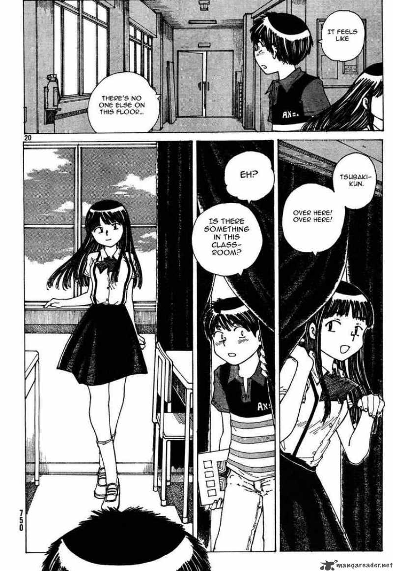 Mysterious Girlfriend X 31 20