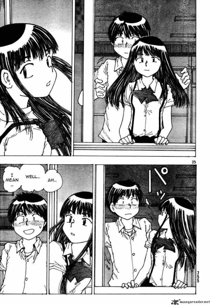 Mysterious Girlfriend X 31 25