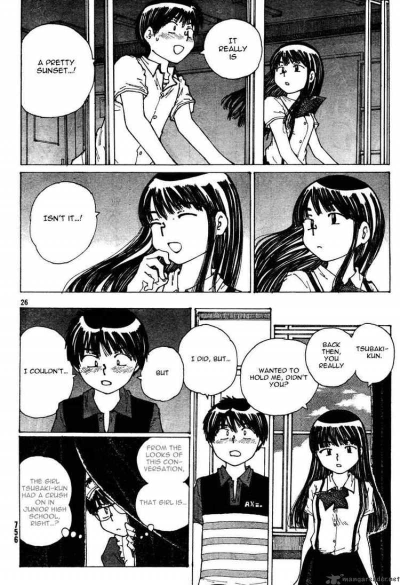 Mysterious Girlfriend X 31 26