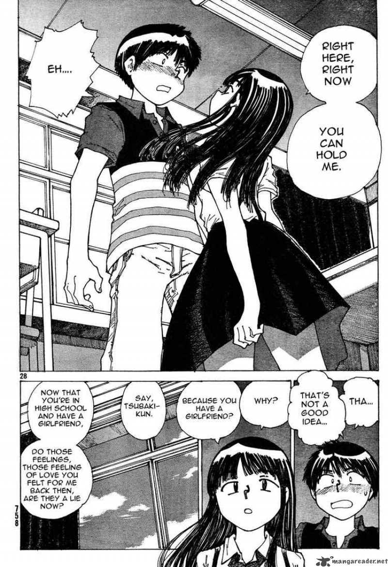 Mysterious Girlfriend X 31 28