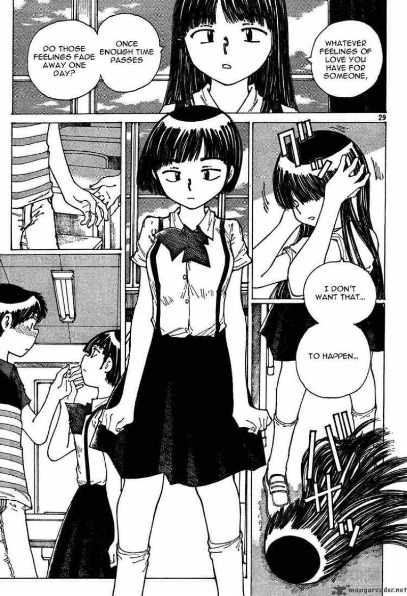 Mysterious Girlfriend X 31 29