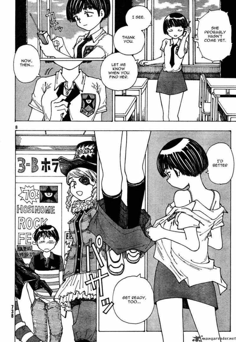 Mysterious Girlfriend X 31 8