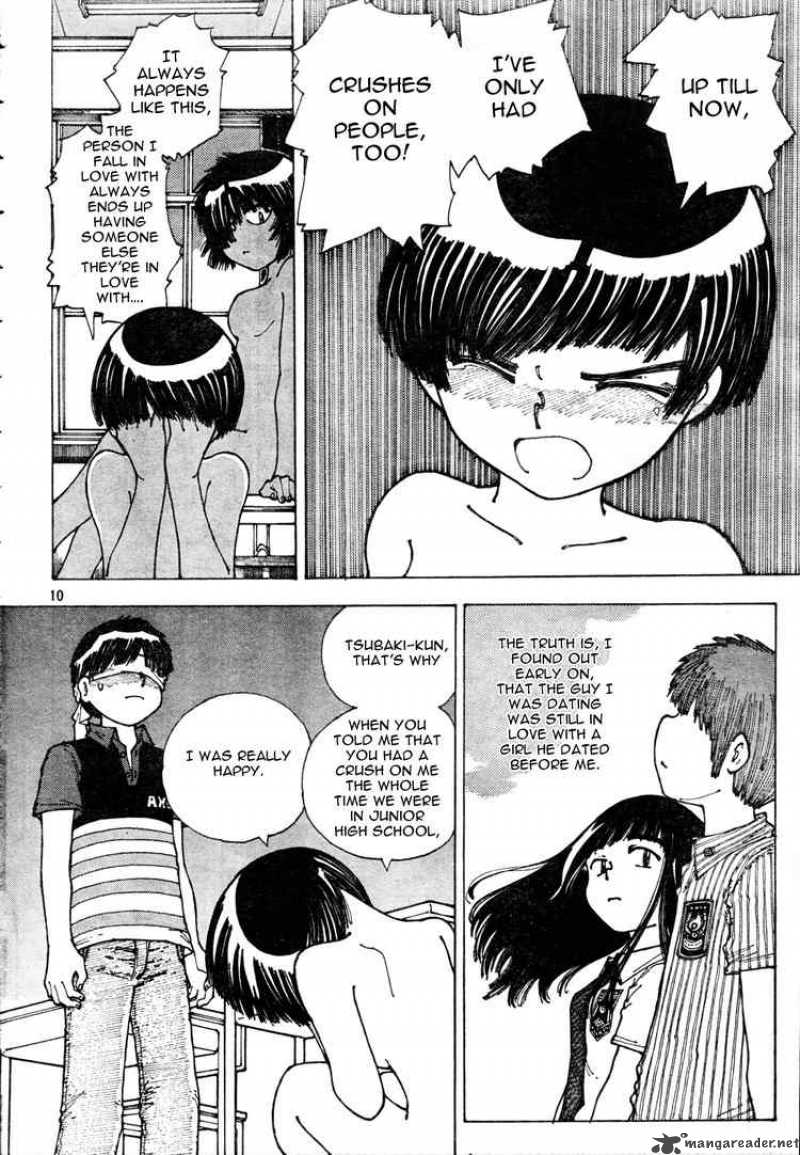 Mysterious Girlfriend X 33 10