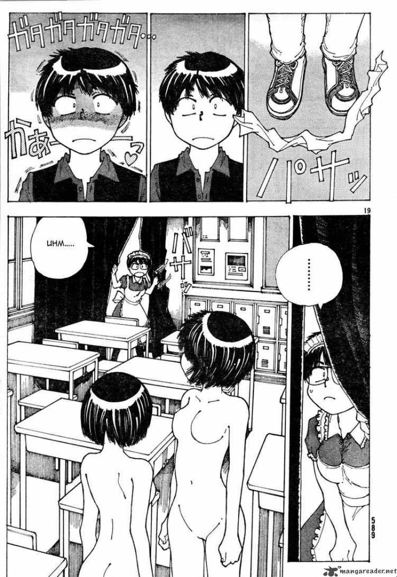 Mysterious Girlfriend X 33 19