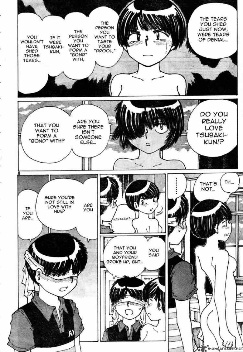 Mysterious Girlfriend X 33 8