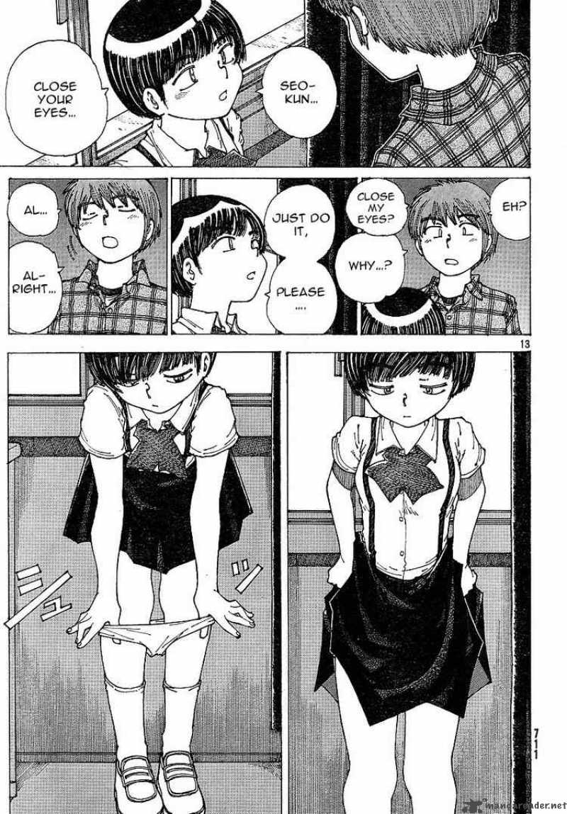 Mysterious Girlfriend X 34 13