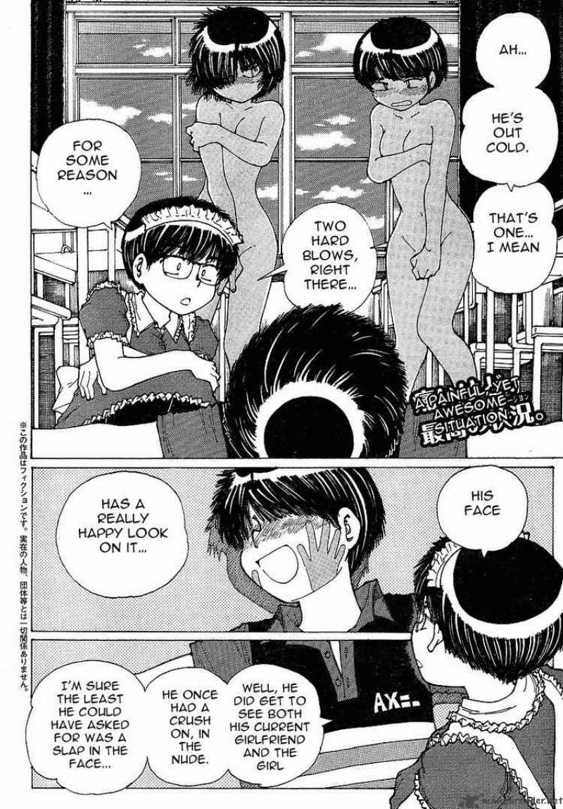 Mysterious Girlfriend X 34 2