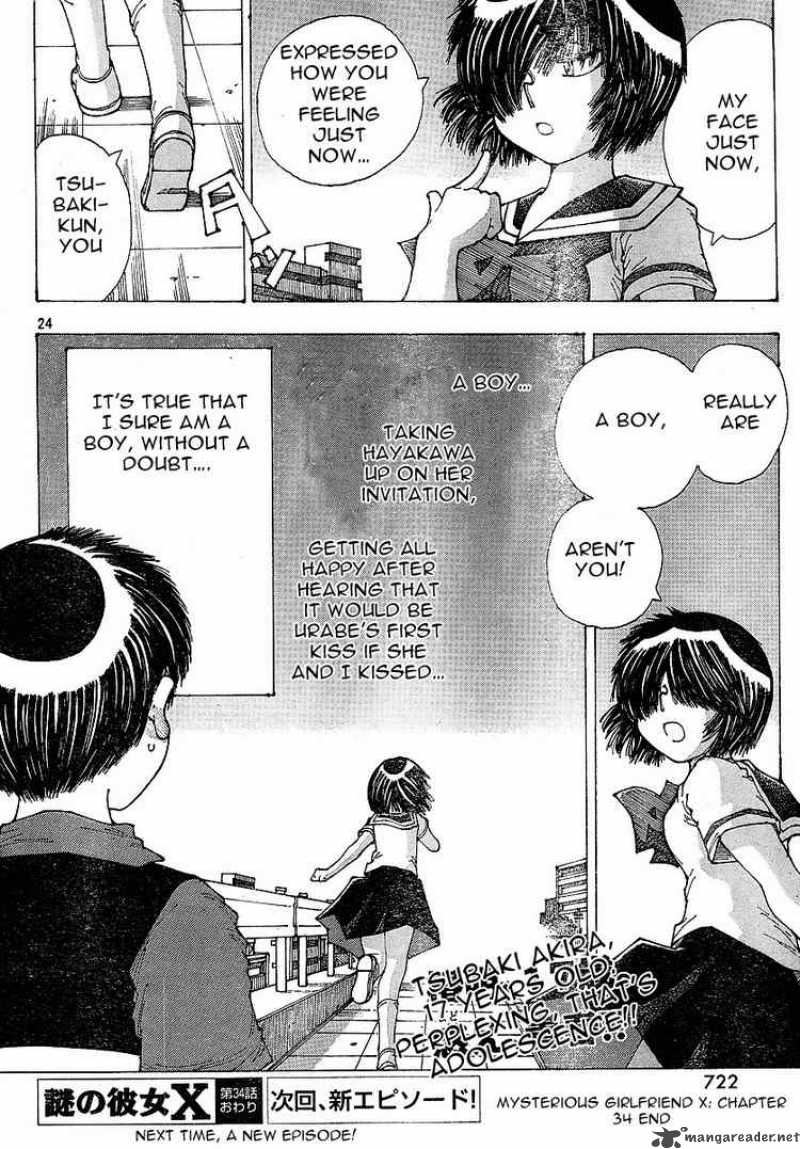 Mysterious Girlfriend X 34 24