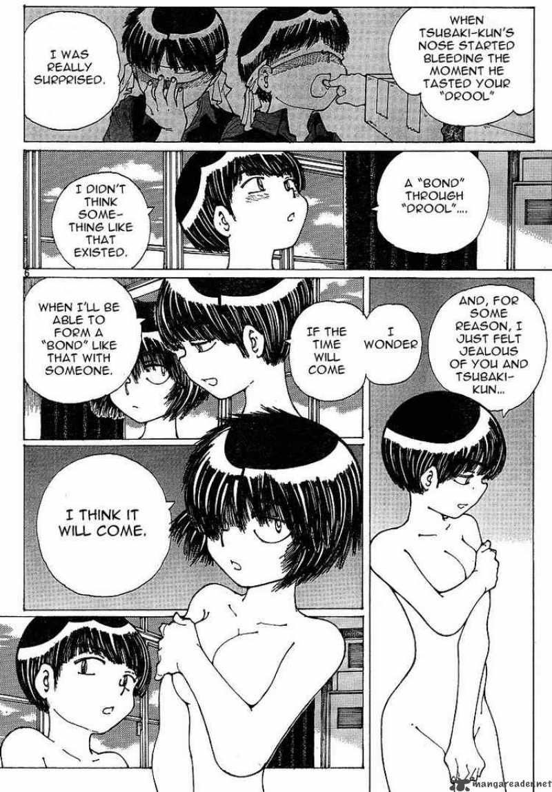 Mysterious Girlfriend X 34 6