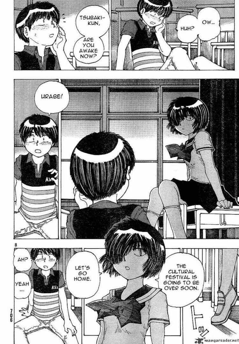 Mysterious Girlfriend X 34 8