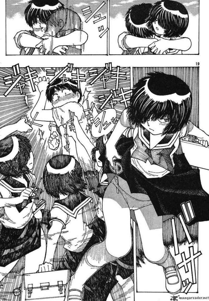 Mysterious Girlfriend X 35 19