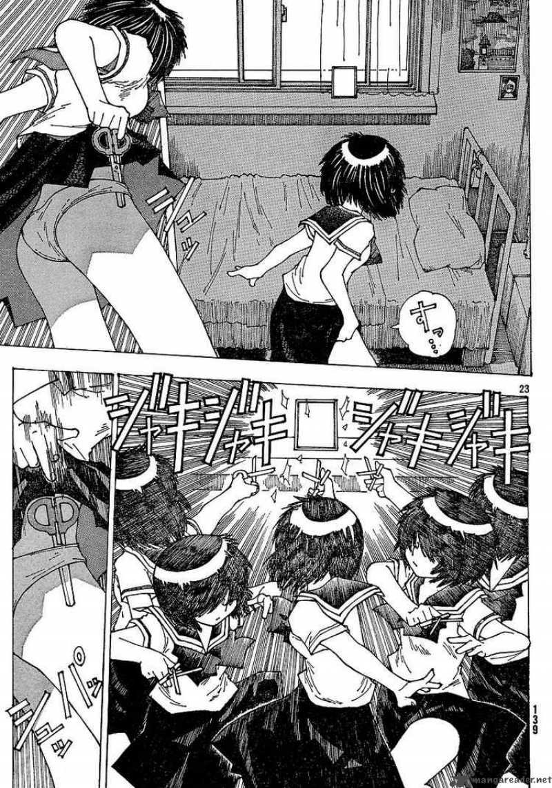 Mysterious Girlfriend X 36 23