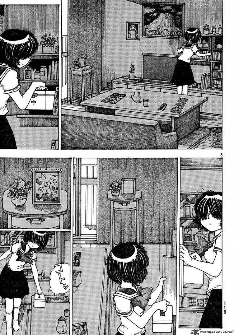 Mysterious Girlfriend X 36 3