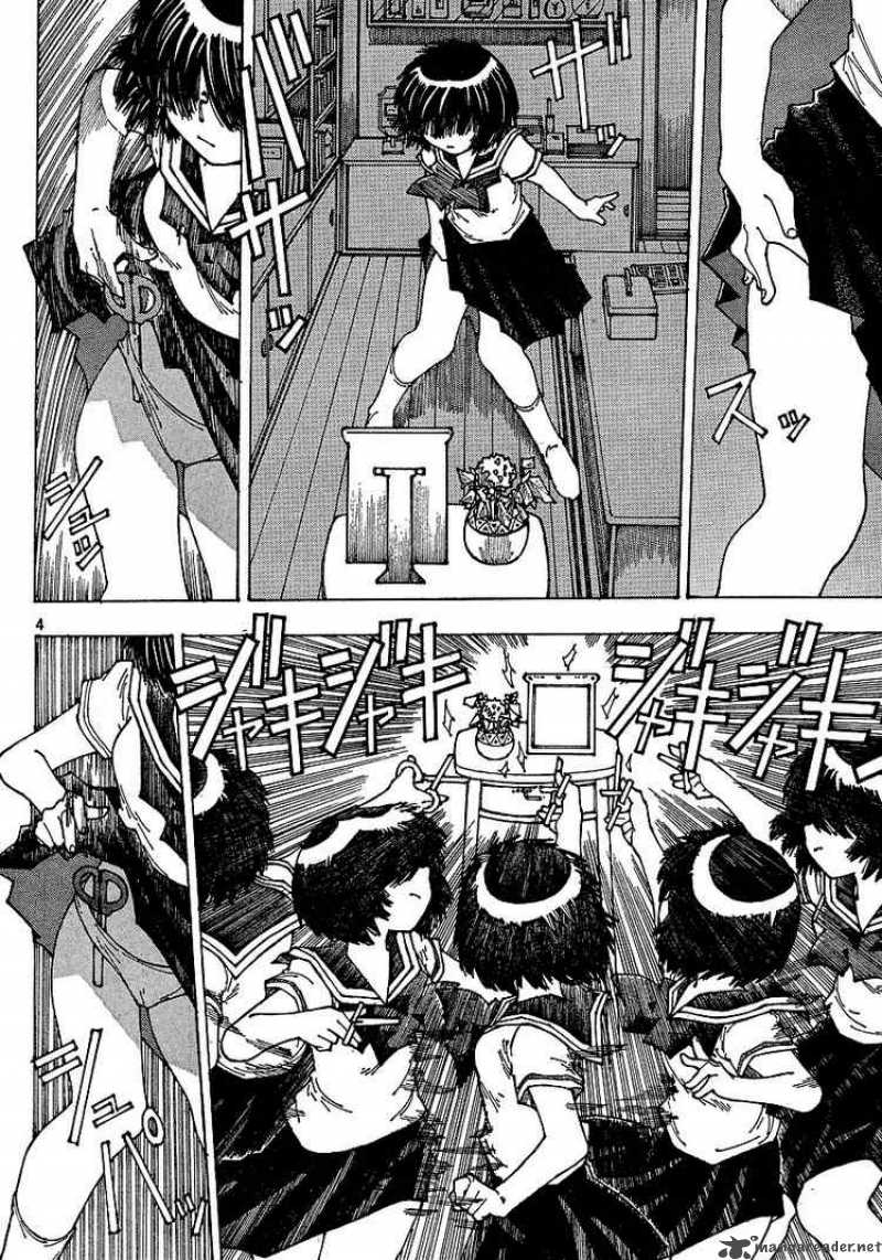 Mysterious Girlfriend X 36 4