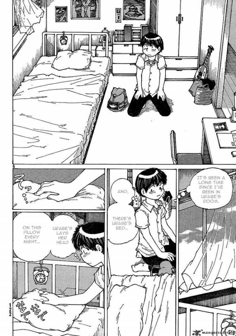 Mysterious Girlfriend X 36 6