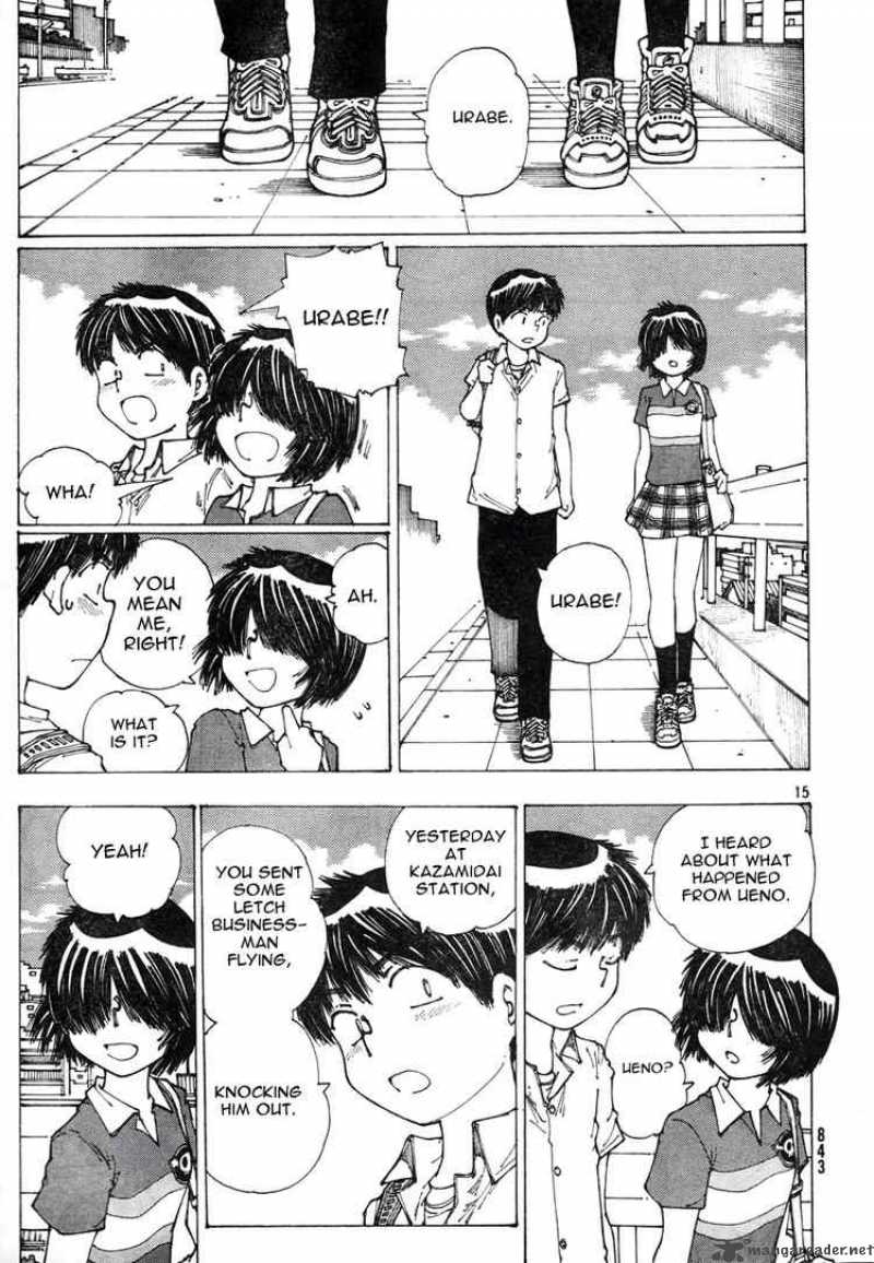 Mysterious Girlfriend X 37 14