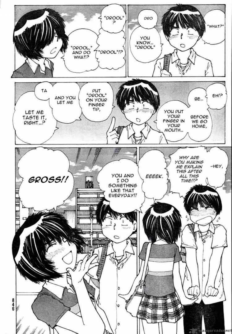 Mysterious Girlfriend X 37 17