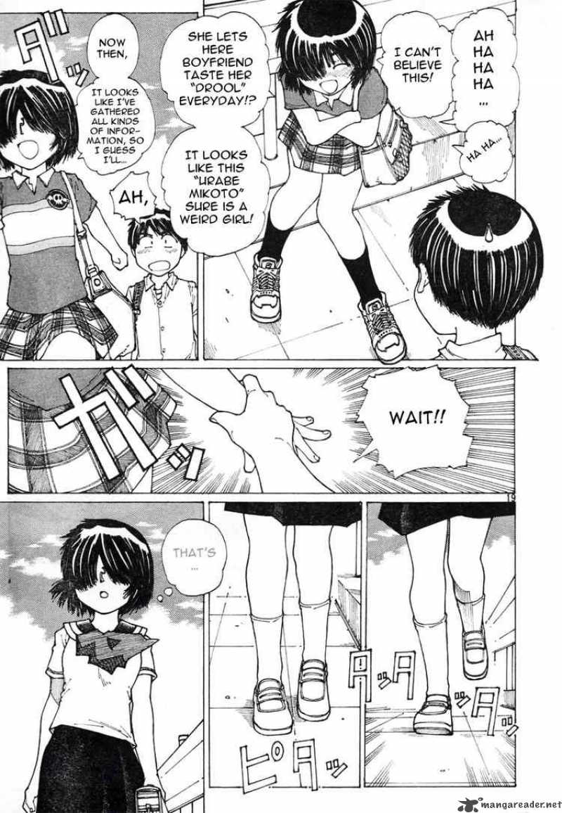 Mysterious Girlfriend X 37 18