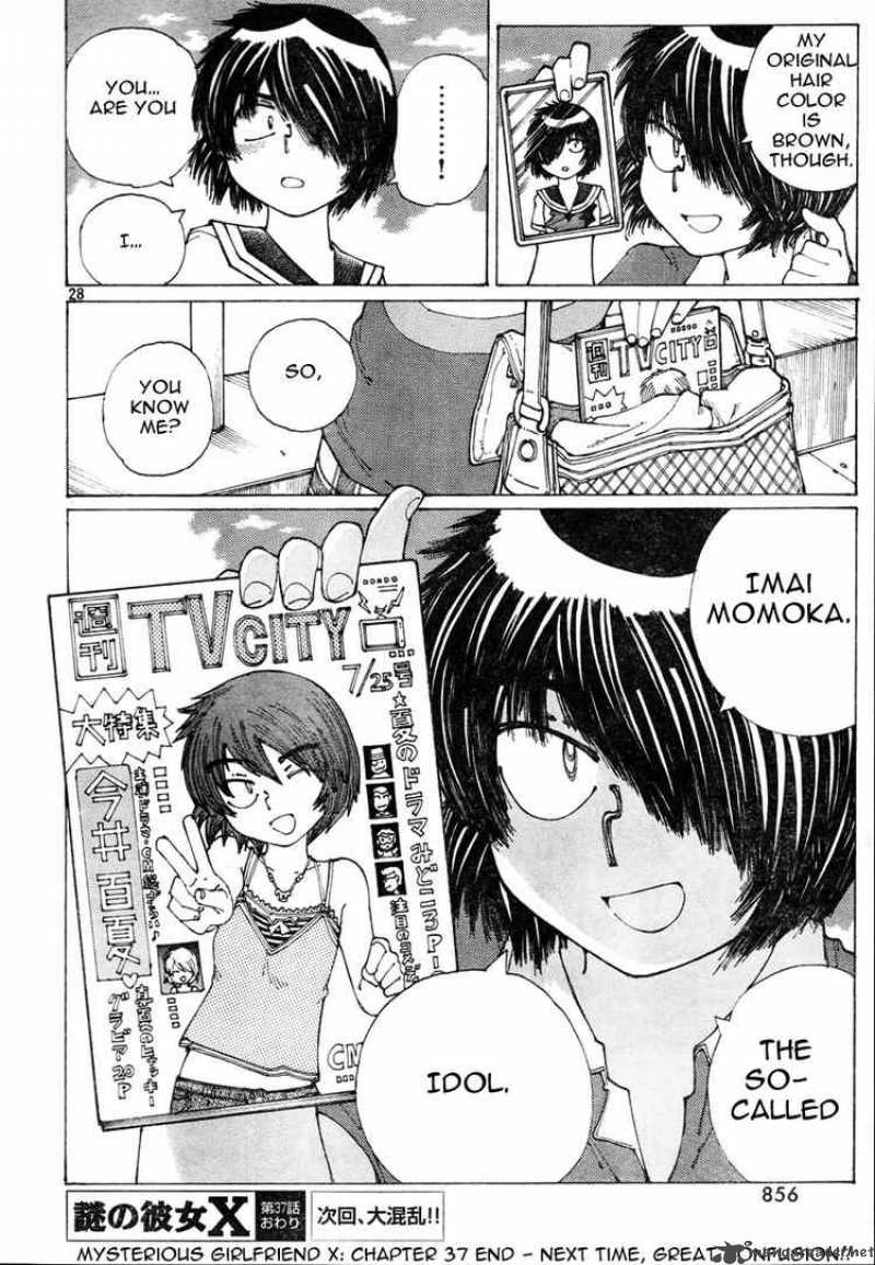 Mysterious Girlfriend X 37 26