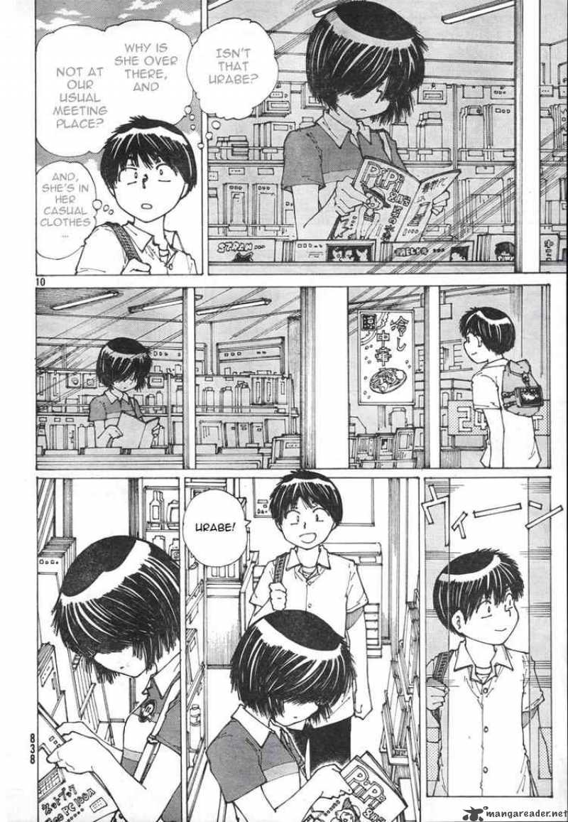 Mysterious Girlfriend X 37 9