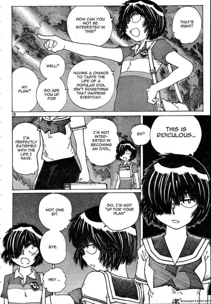 Mysterious Girlfriend X 38 10