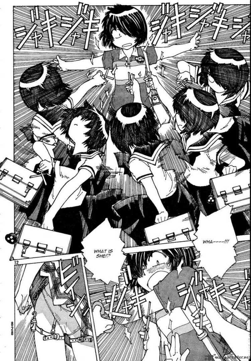 Mysterious Girlfriend X 38 12