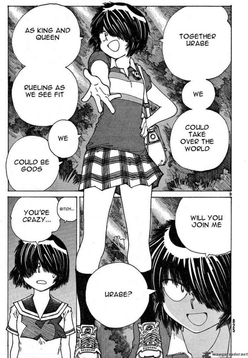 Mysterious Girlfriend X 38 21