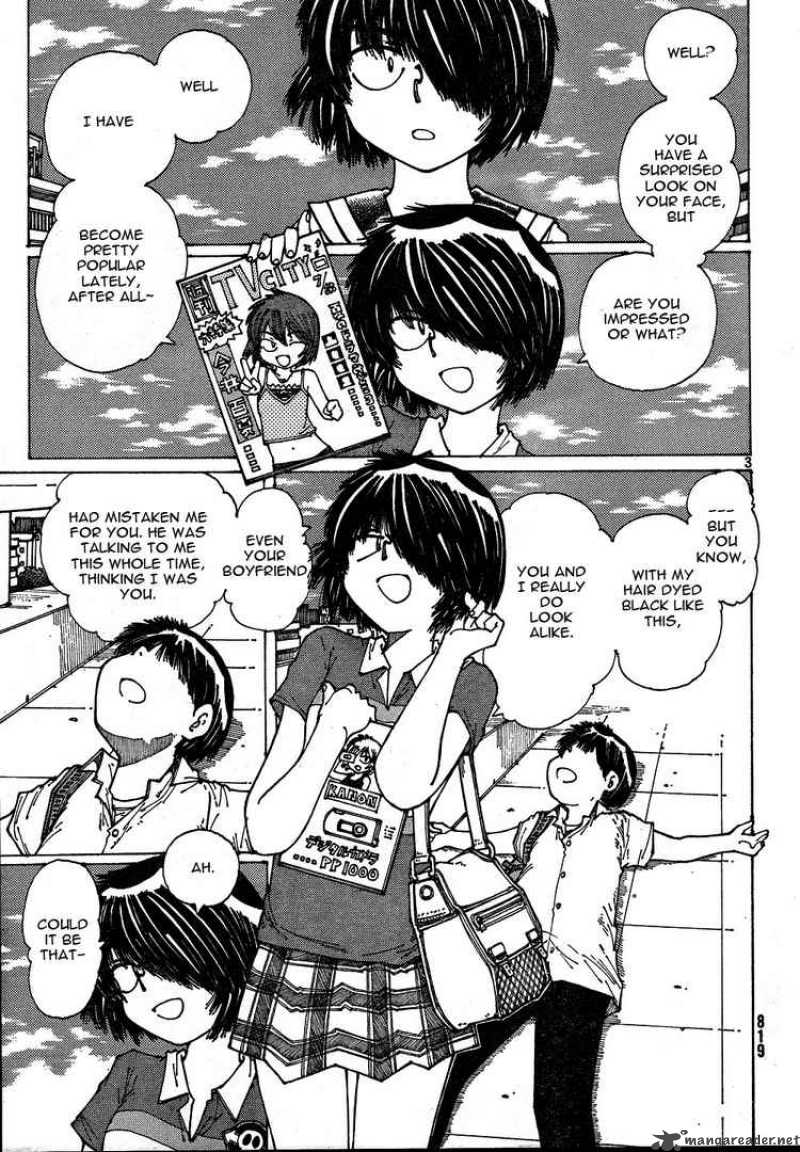 Mysterious Girlfriend X 38 3