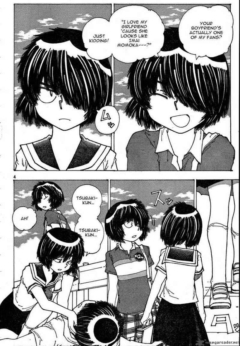 Mysterious Girlfriend X 38 4