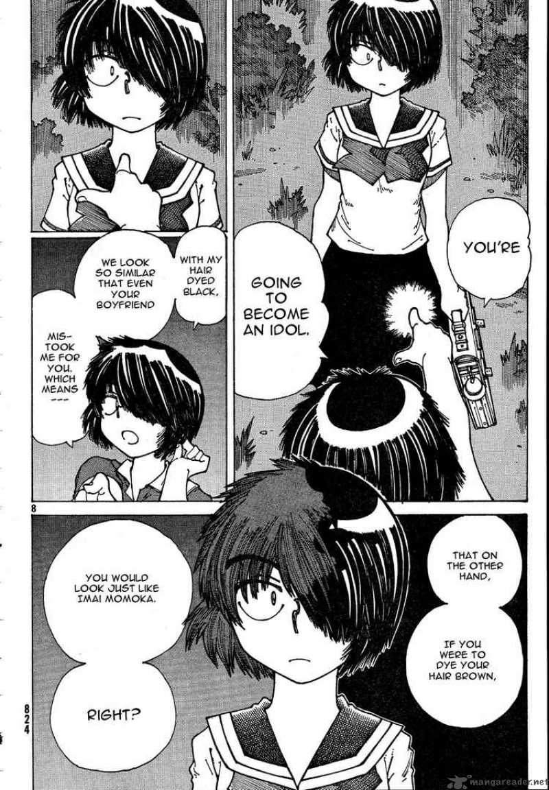 Mysterious Girlfriend X 38 8