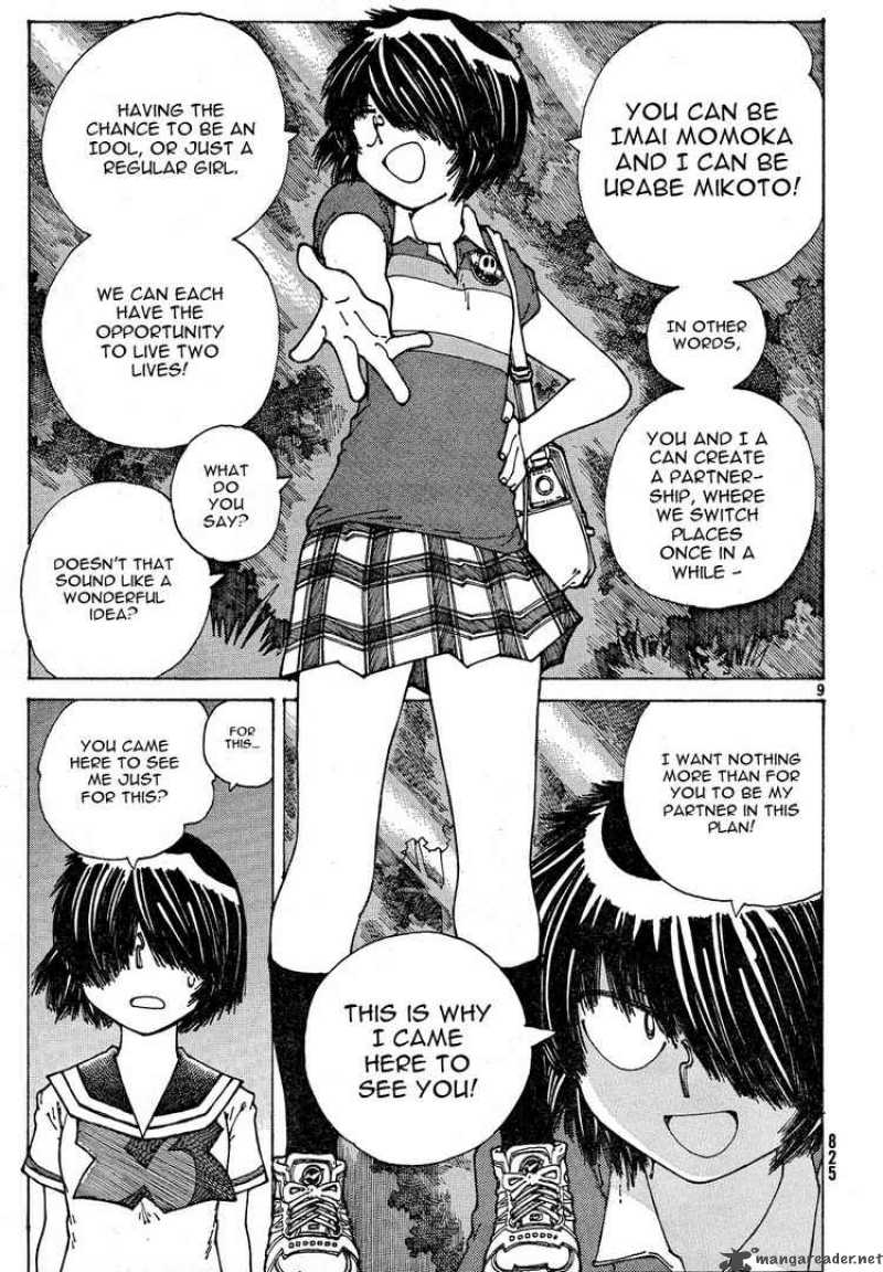 Mysterious Girlfriend X 38 9