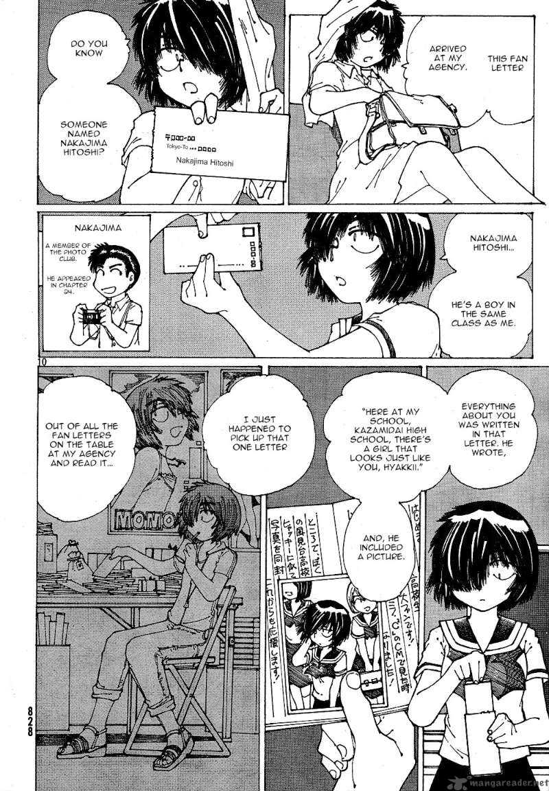 Mysterious Girlfriend X 39 10