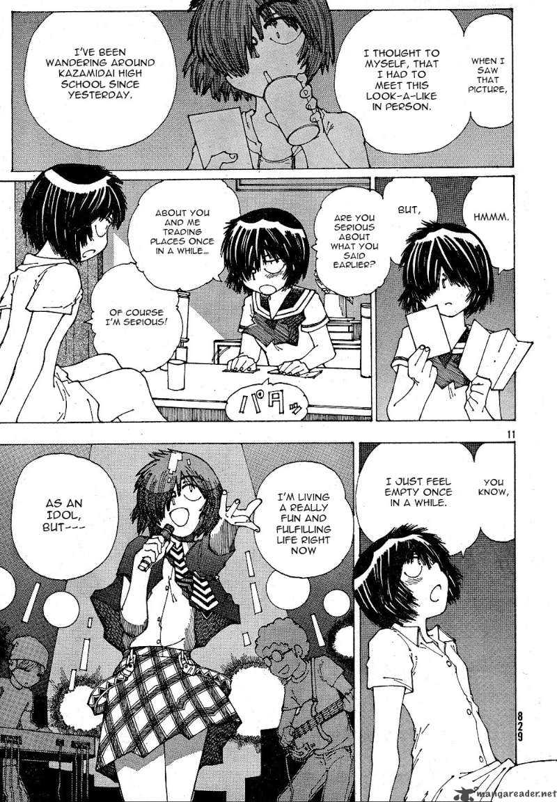 Mysterious Girlfriend X 39 11